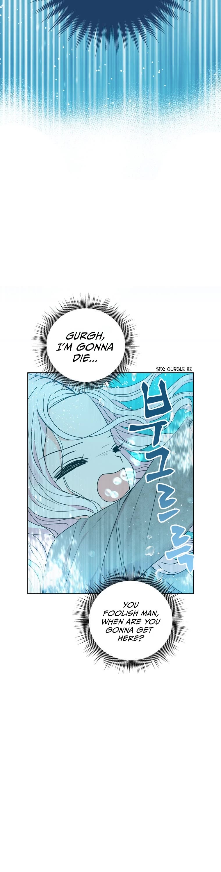 Surviving as an Illegitimate Princess Chapter 4 page 4 - Chapter 4
