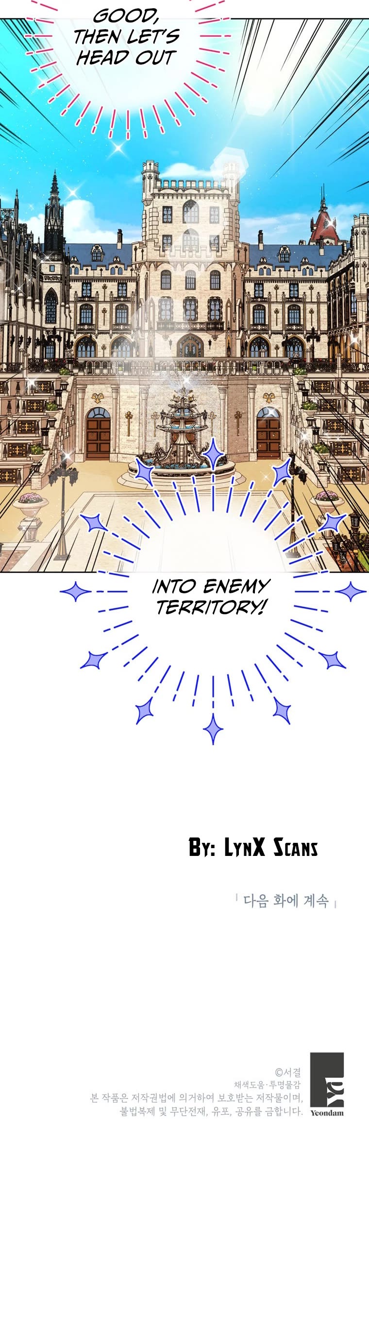 Surviving as an Illegitimate Princess Chapter 4 page 47 - Chapter 4