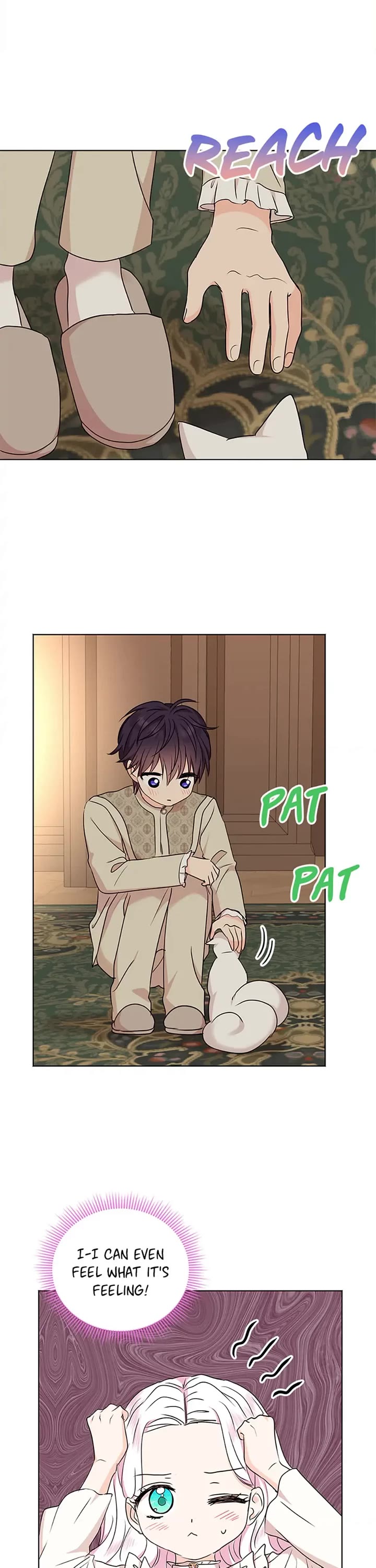 Surviving as an Illegitimate Princess Chapter 42 page 2 - Chapter 42