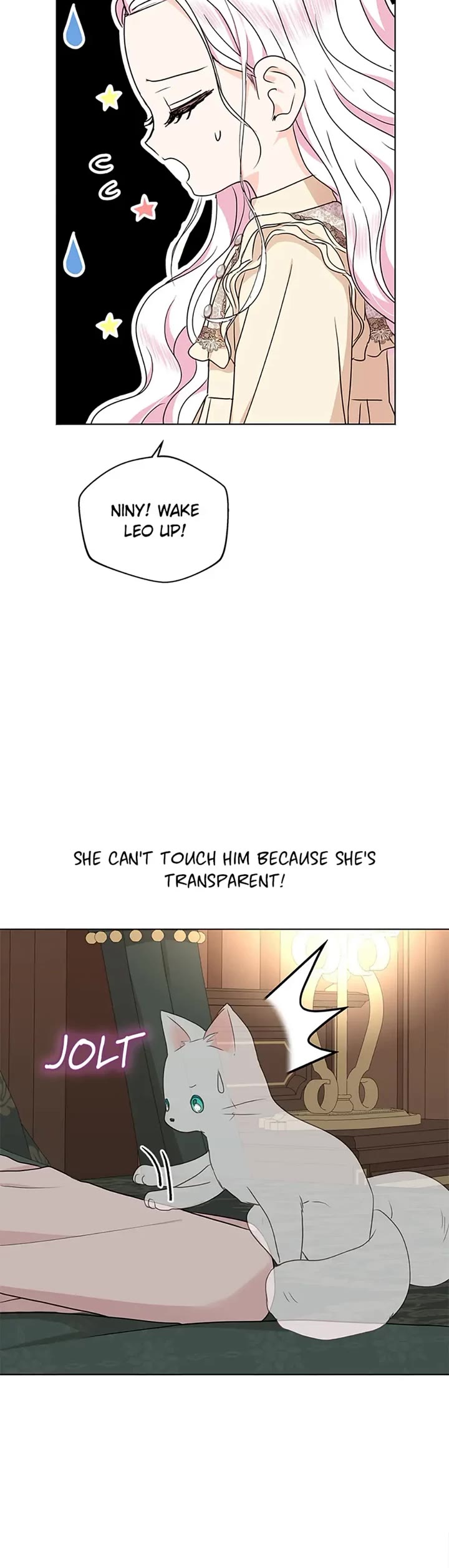 Surviving as an Illegitimate Princess Chapter 45 page 19 - Chapter 45: Season 1 Finale