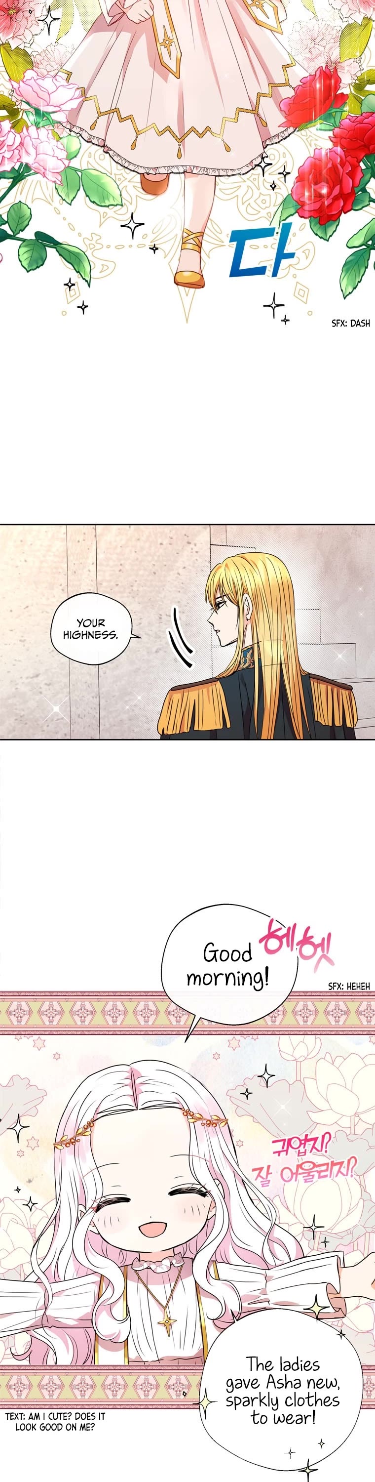 Surviving as an Illegitimate Princess Chapter 5 page 3 - Chapter 5