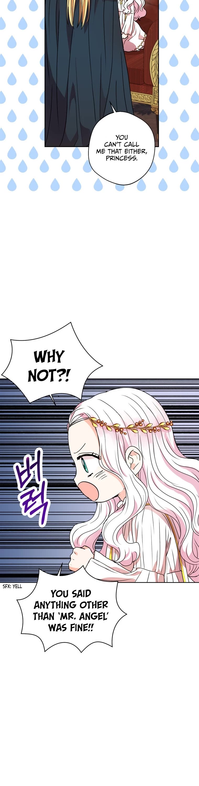 Surviving as an Illegitimate Princess Chapter 6 page 15 - Chapter 6