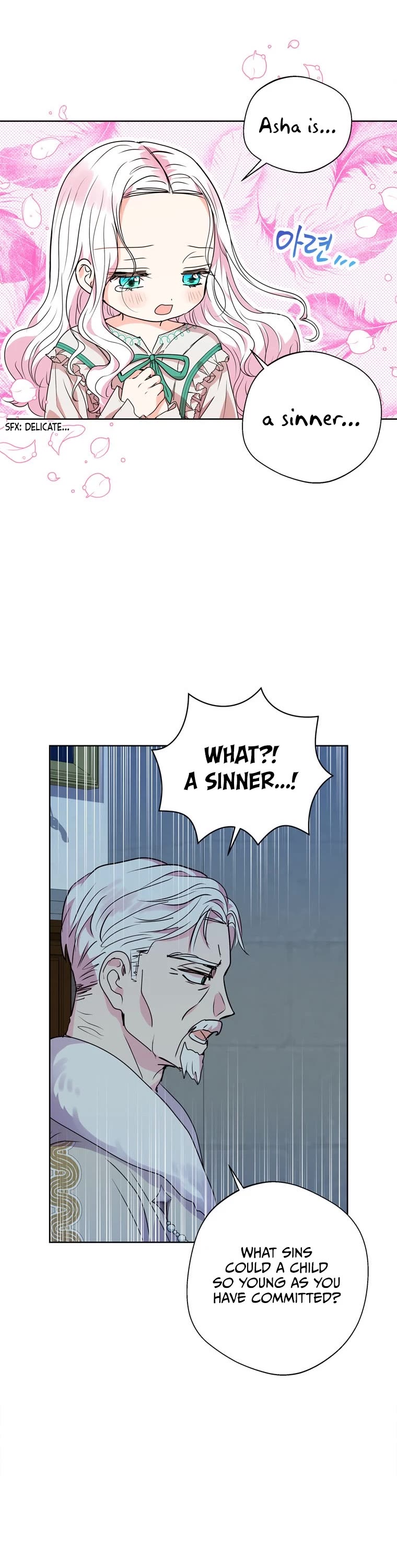 Surviving as an Illegitimate Princess Chapter 6 page 35 - Chapter 6