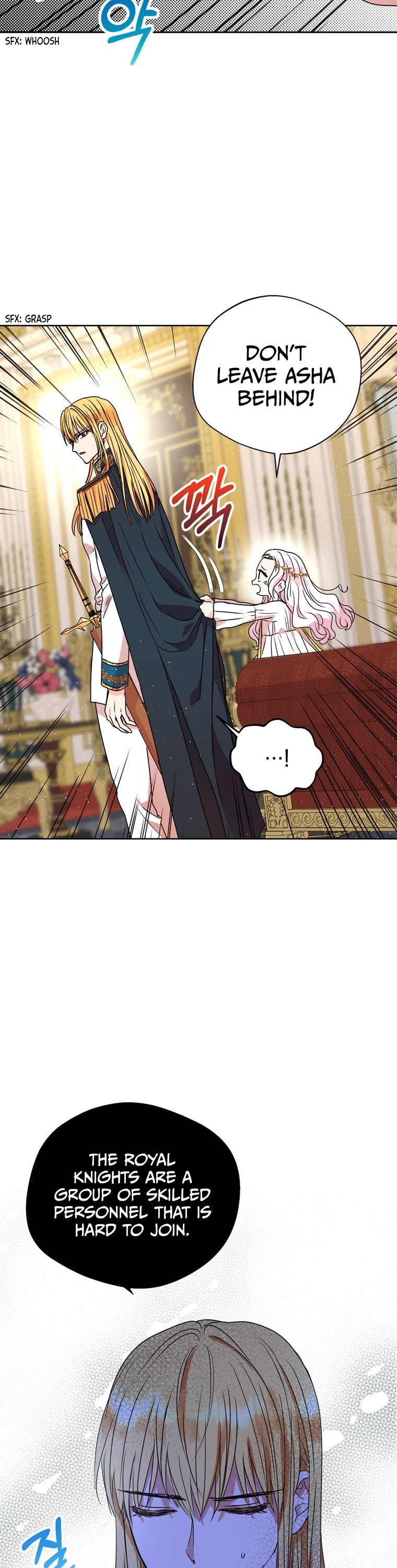 Surviving as an Illegitimate Princess Chapter 6 page 5 - Chapter 6