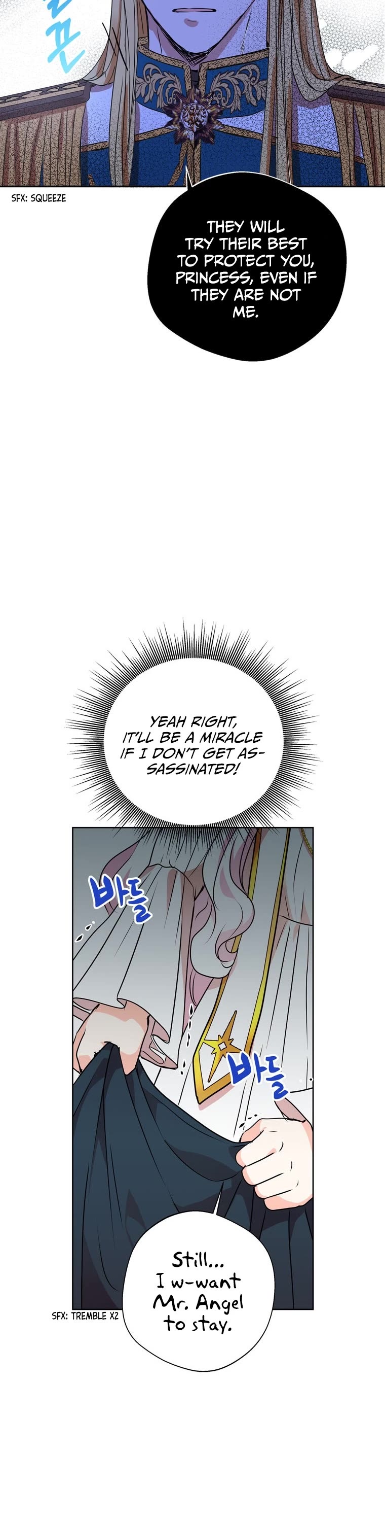 Surviving as an Illegitimate Princess Chapter 6 page 6 - Chapter 6