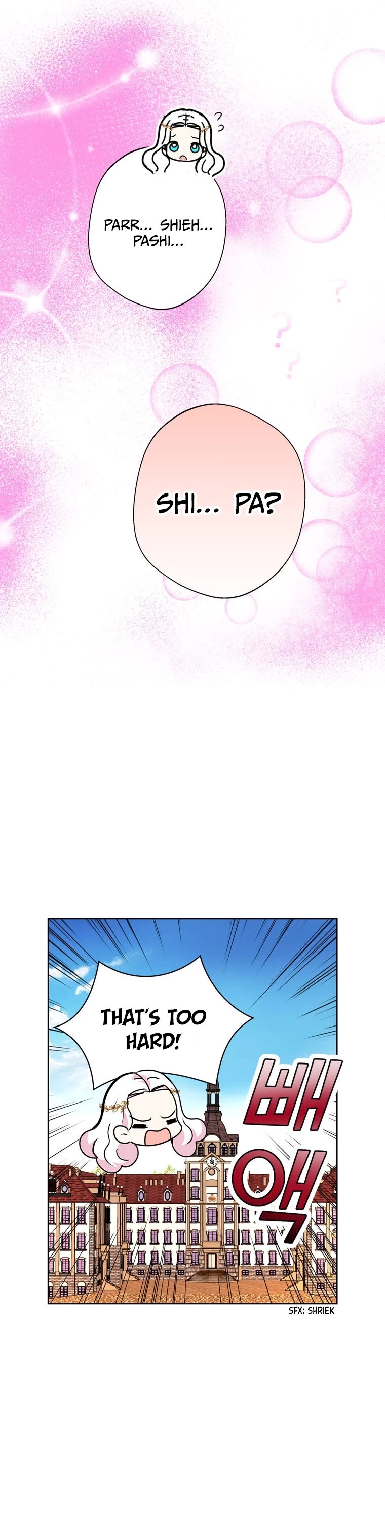Surviving as an Illegitimate Princess Chapter 6 page 9 - Chapter 6