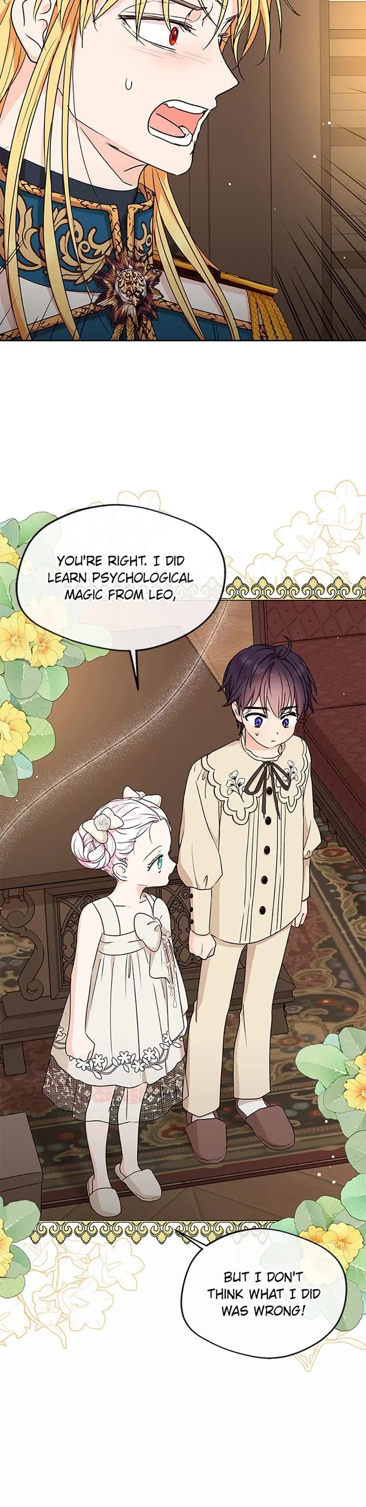 Surviving as an Illegitimate Princess Chapter 62 page 15 - Chapter 62