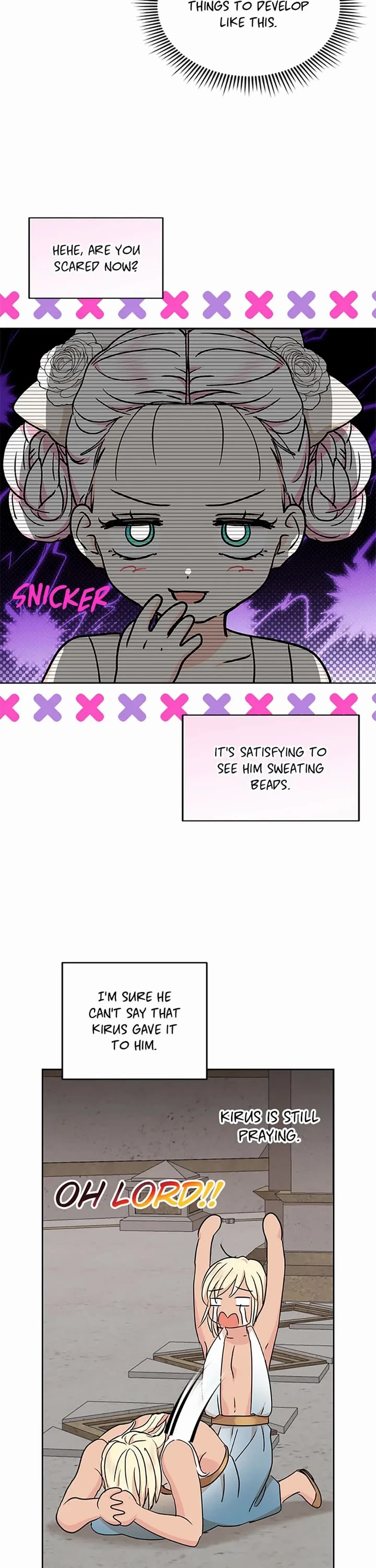 Surviving as an Illegitimate Princess Chapter 63 page 12 - Chapter 63