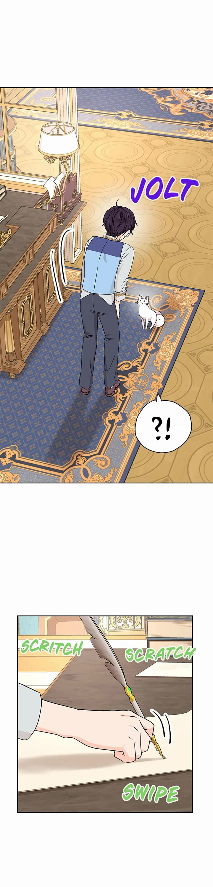 Surviving as an Illegitimate Princess Chapter 65 page 1 - Chapter 65