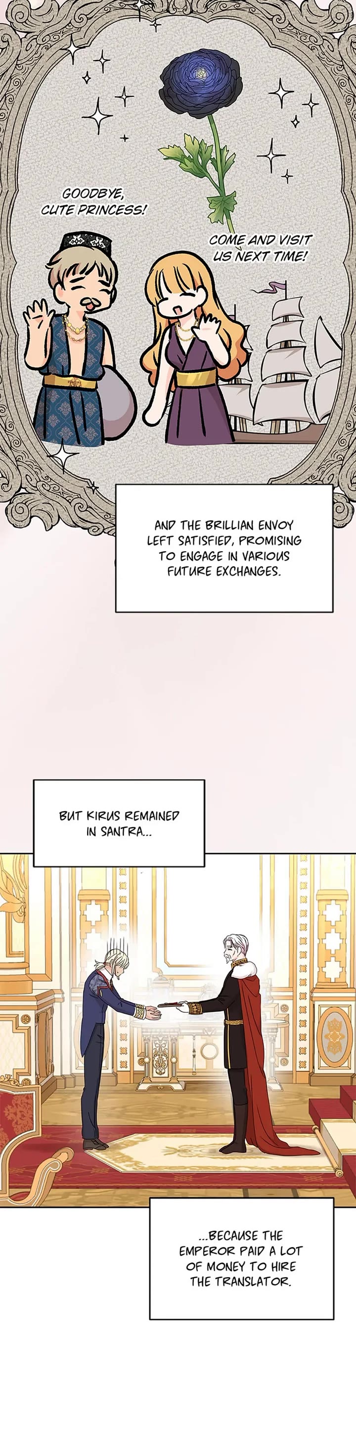 Surviving as an Illegitimate Princess Chapter 65 page 15 - Chapter 65