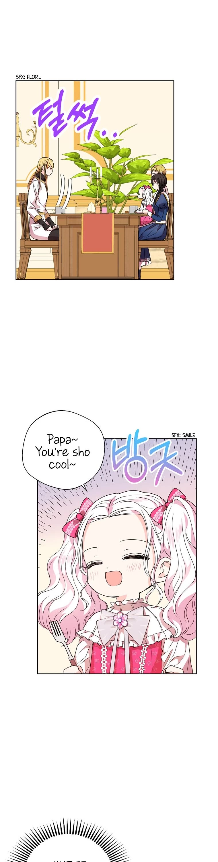 Surviving as an Illegitimate Princess Chapter 7 page 24 - Chapter 7