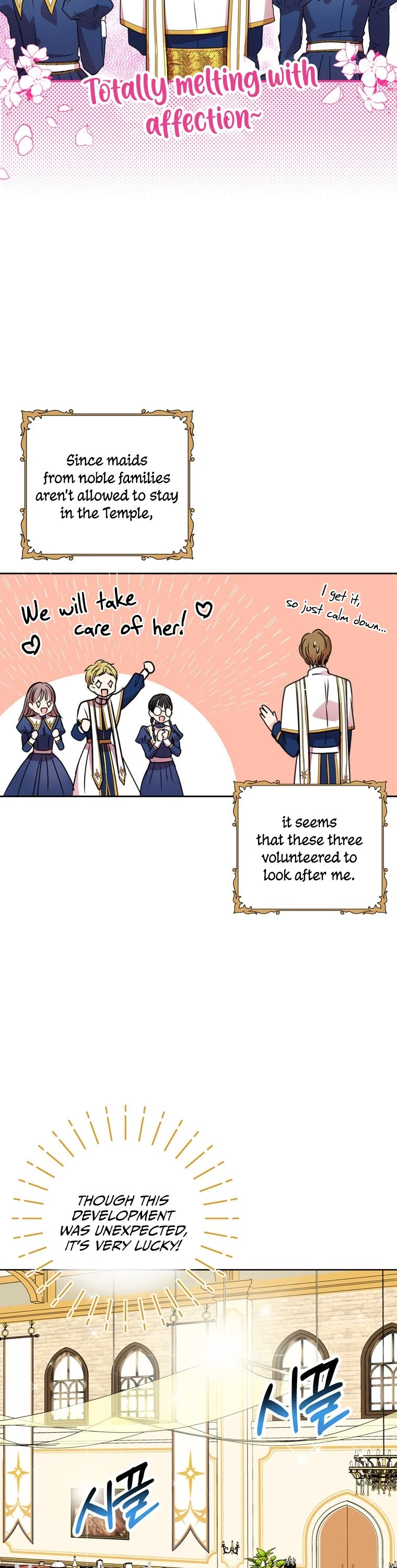 Surviving as an Illegitimate Princess Chapter 7 page 8 - Chapter 7
