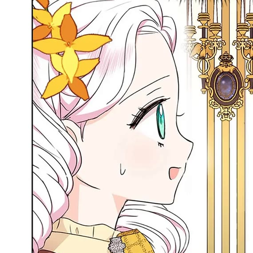 Surviving as an Illegitimate Princess Chapter 73 cover