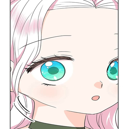 Surviving as an Illegitimate Princess Chapter 78 cover