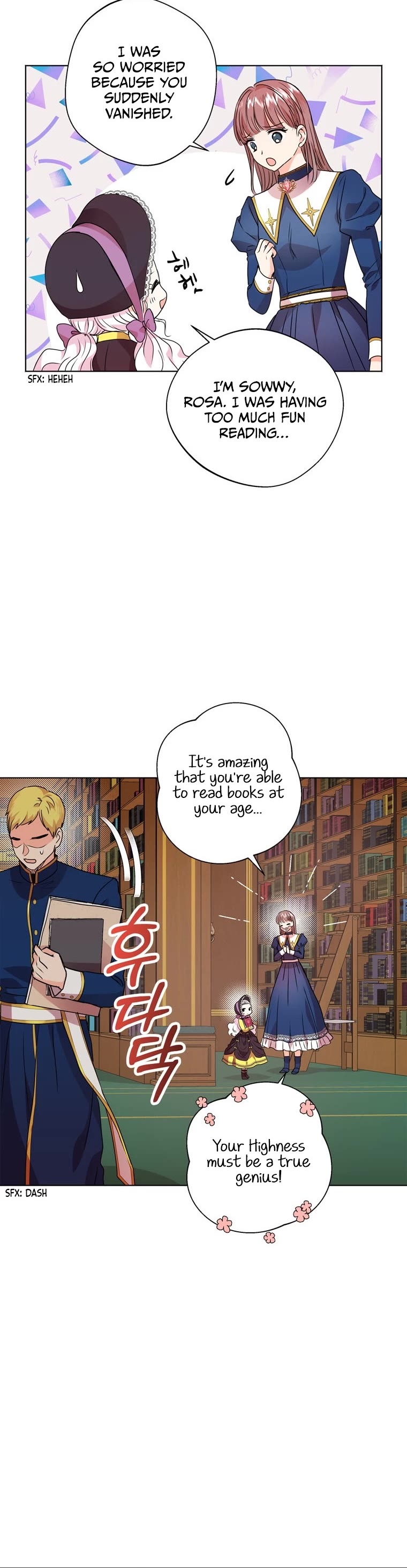 Surviving as an Illegitimate Princess Chapter 8 page 17 - Chapter 8
