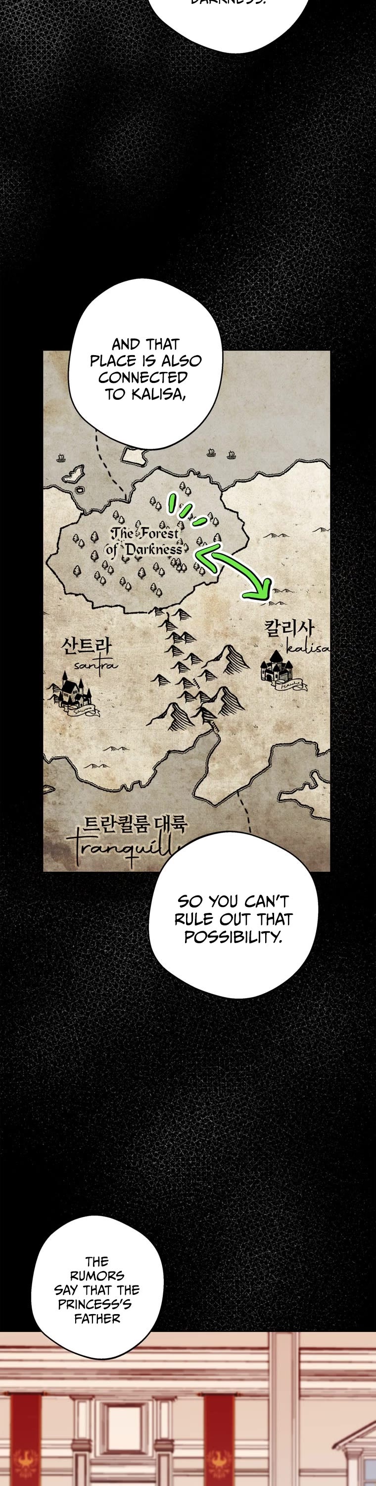 Surviving as an Illegitimate Princess Chapter 8 page 3 - Chapter 8