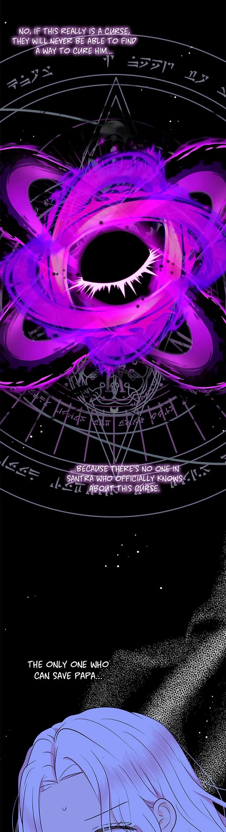 Surviving as an Illegitimate Princess Chapter 82 page 9 - Chapter 82