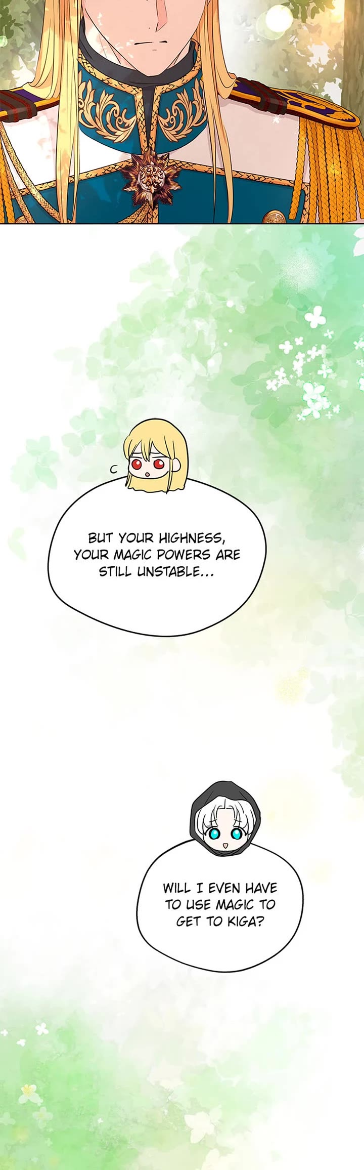 Surviving as an Illegitimate Princess Chapter 88 page 15 - Chapter 88