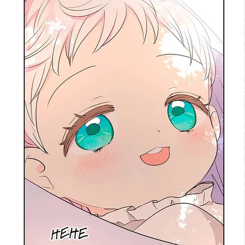 Surviving as an Illegitimate Princess Chapter 88 cover