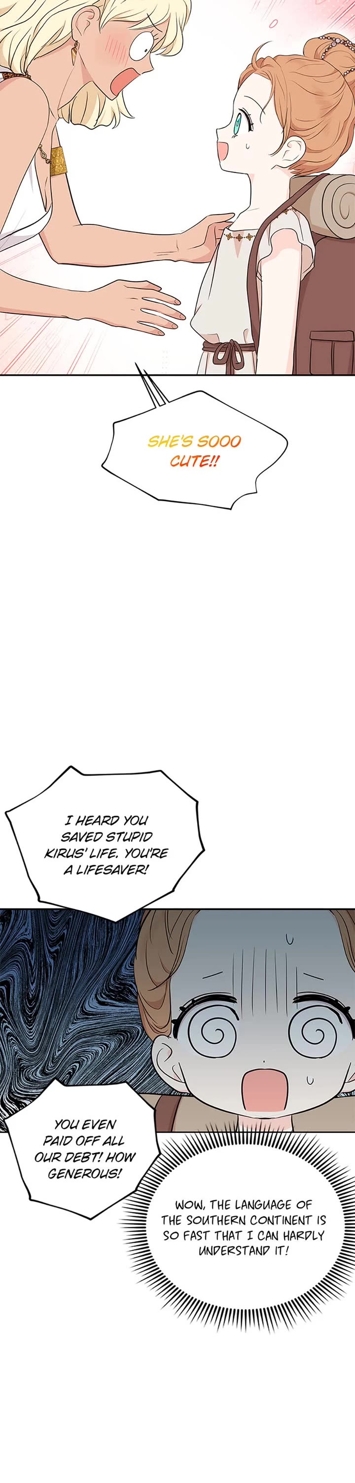 Surviving as an Illegitimate Princess Chapter 89 page 33 - Chapter 89: Season 2 Finale