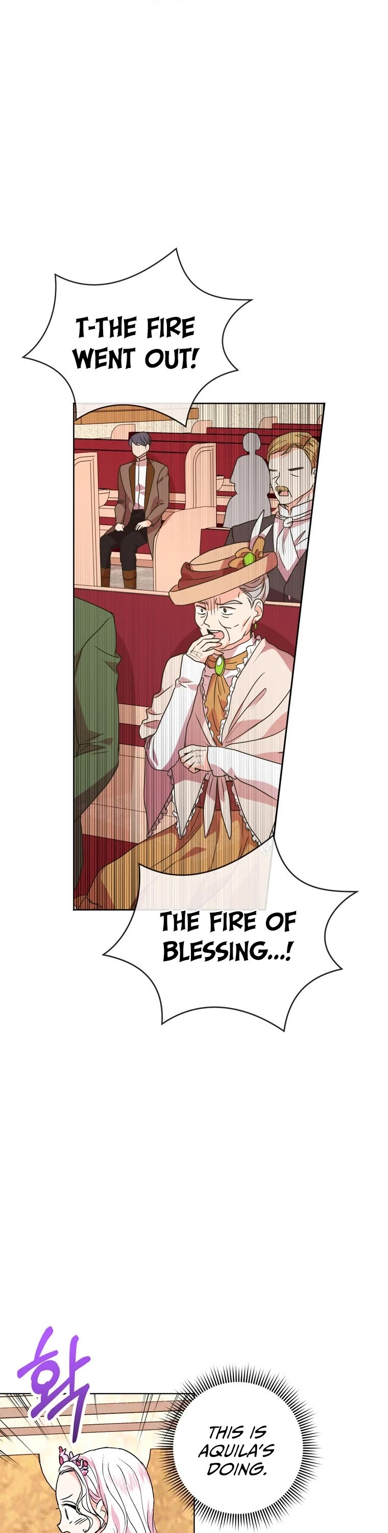 Surviving as an Illegitimate Princess Chapter 9 page 29 - Chapter 9