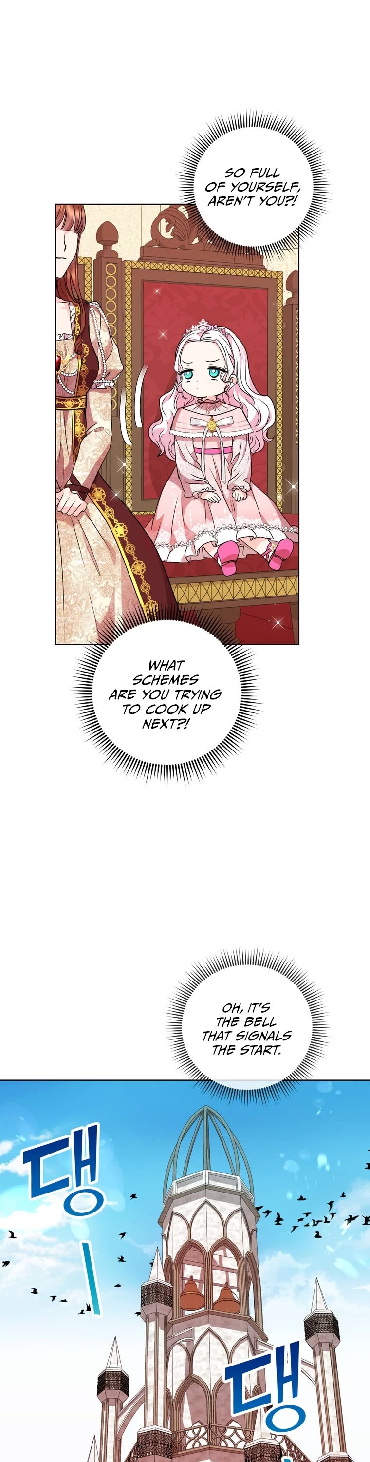 Surviving as an Illegitimate Princess Chapter 9 page 8 - Chapter 9