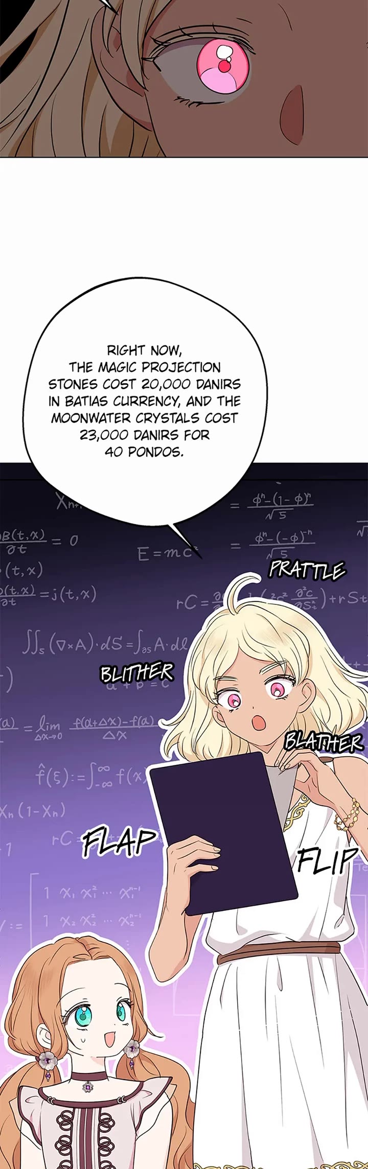 Surviving as an Illegitimate Princess Chapter 91 page 14 - Chapter 91