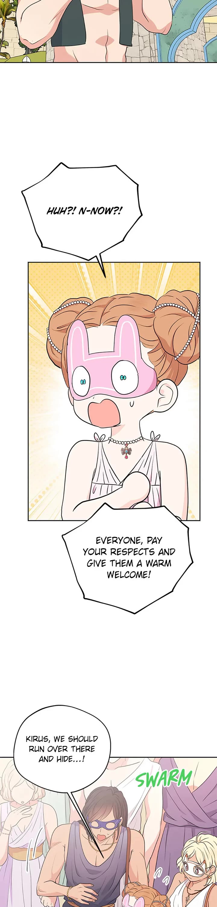 Surviving as an Illegitimate Princess Chapter 93 page 17 - Chapter 93