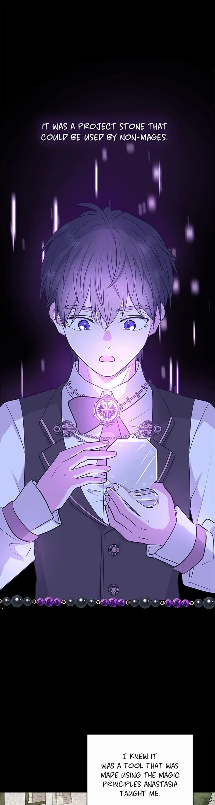 Surviving as an Illegitimate Princess Chapter 93 page 4 - Chapter 93