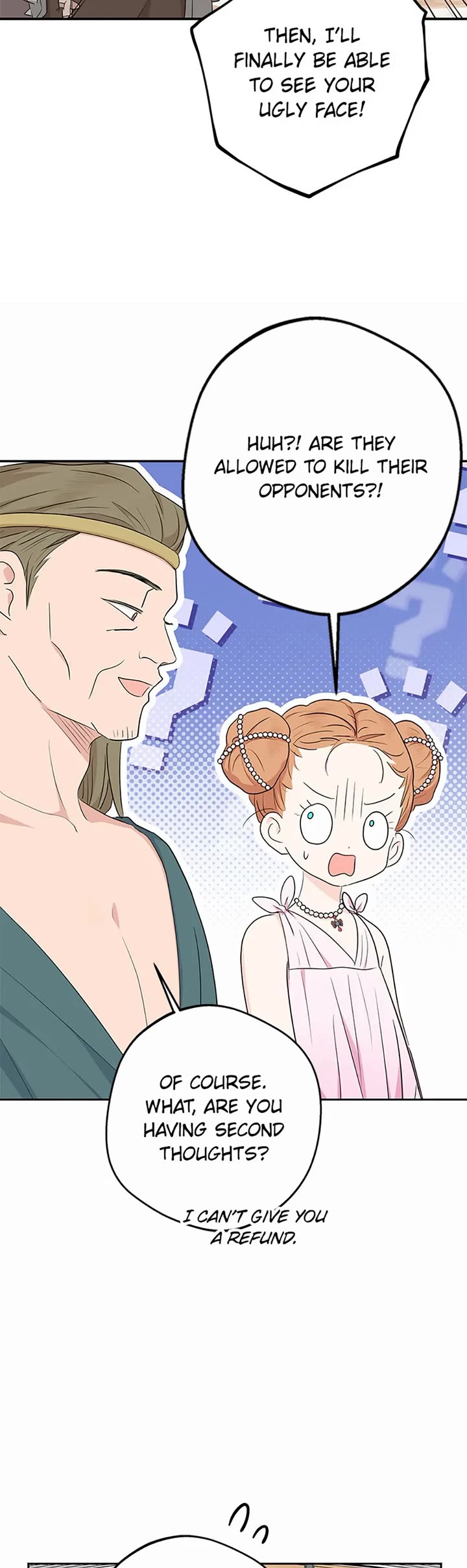 Surviving as an Illegitimate Princess Chapter 94 page 24 - Chapter 94