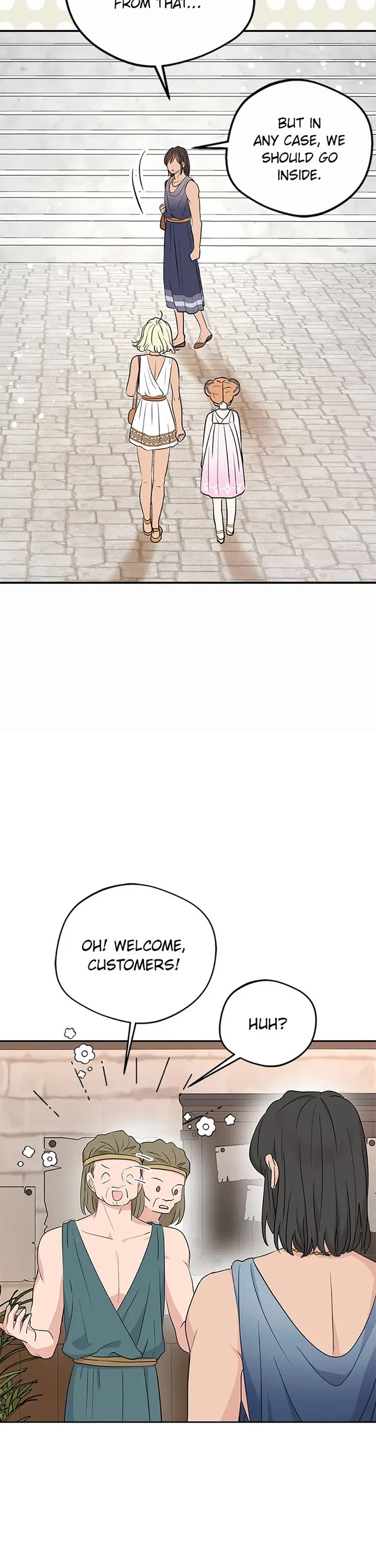 Surviving as an Illegitimate Princess Chapter 94 page 6 - Chapter 94