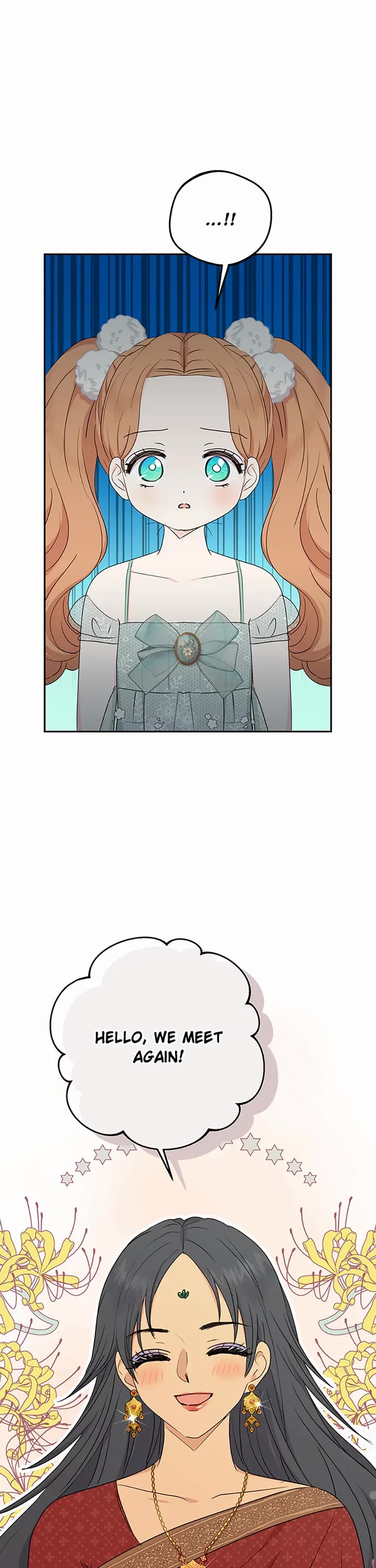 Surviving as an Illegitimate Princess Chapter 96 page 17 - Chapter 96