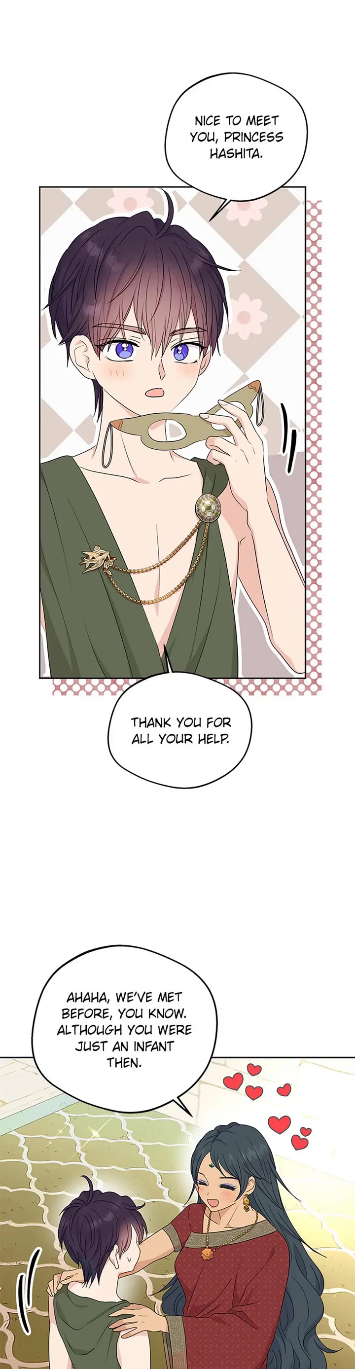 Surviving as an Illegitimate Princess Chapter 96 page 19 - Chapter 96