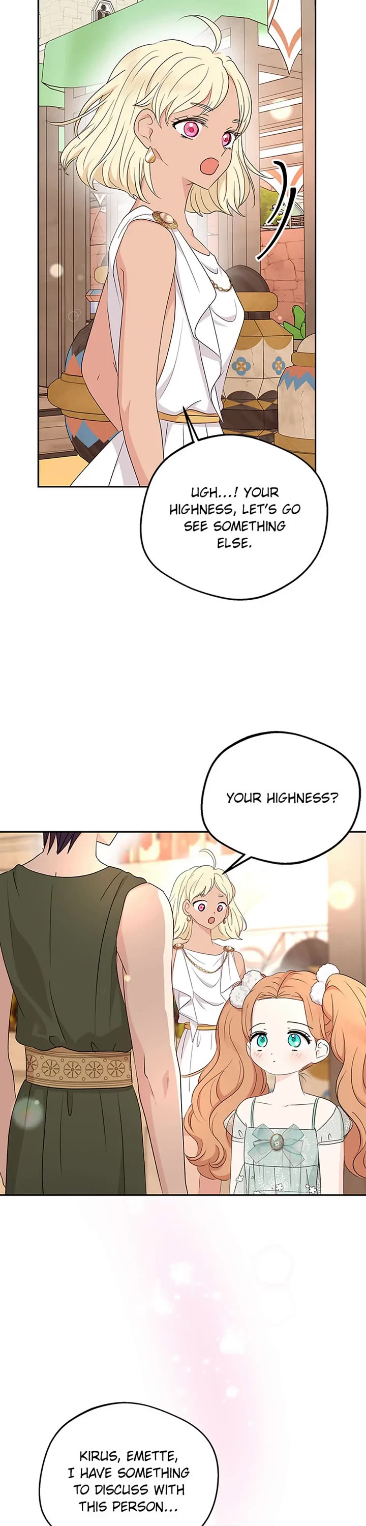 Surviving as an Illegitimate Princess Chapter 96 page 6 - Chapter 96