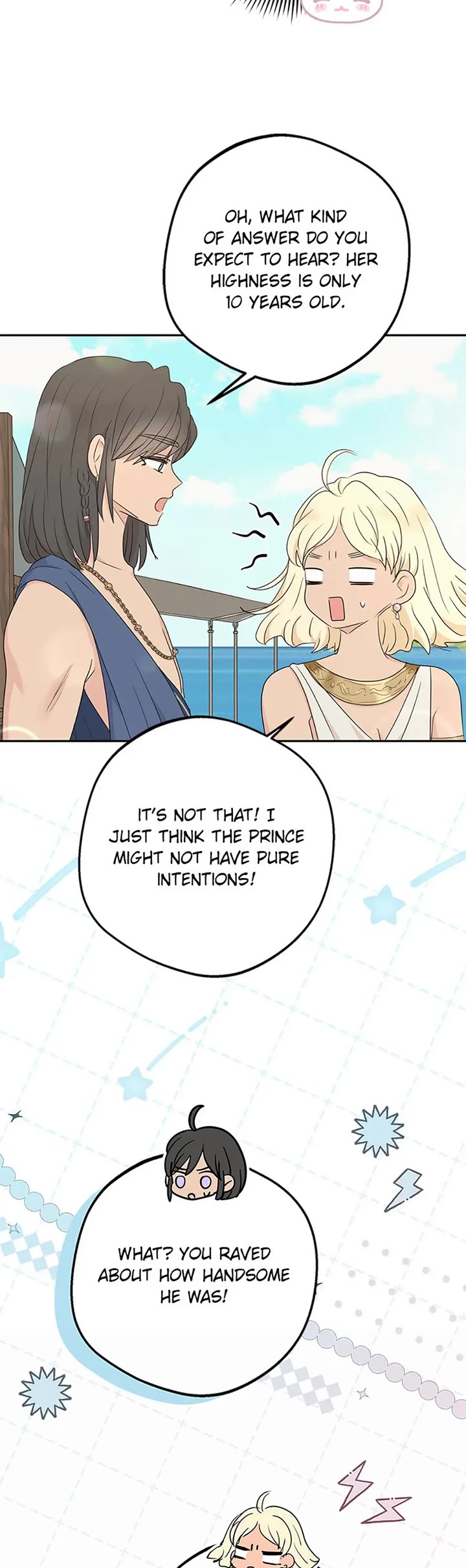 Surviving as an Illegitimate Princess Chapter 98 page 19 - Chapter 98