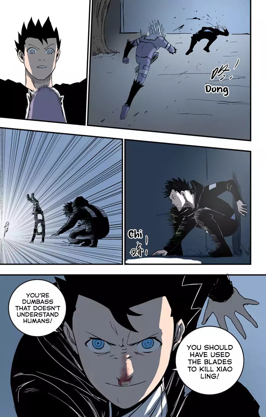 Surviving Demon Chapter 4 page 17 - Chapter 4