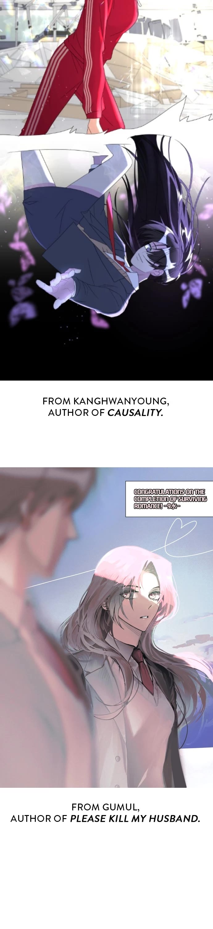 Surviving Romance Chapter 102 page 21 - Chapter 102: Afterword [END]