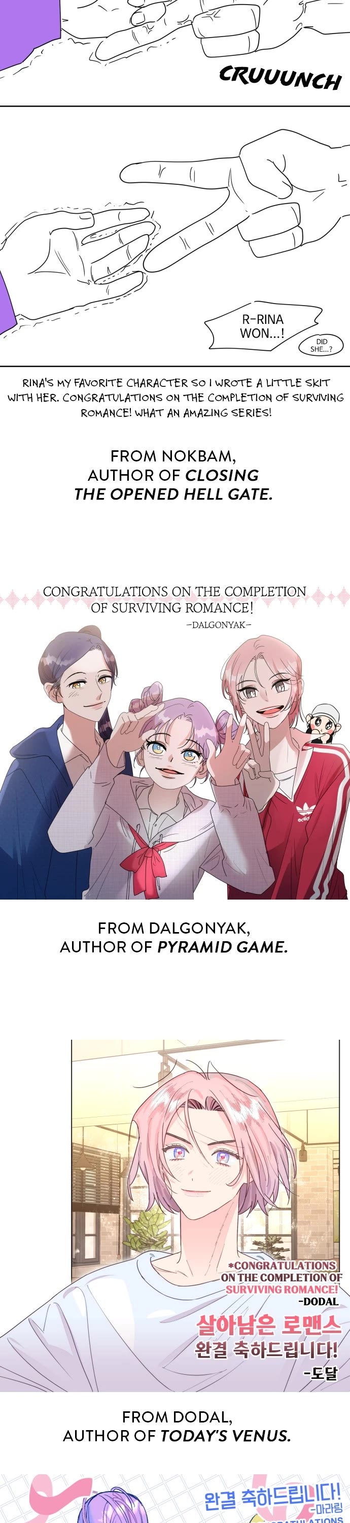 Surviving Romance Chapter 102 page 23 - Chapter 102: Afterword [END]