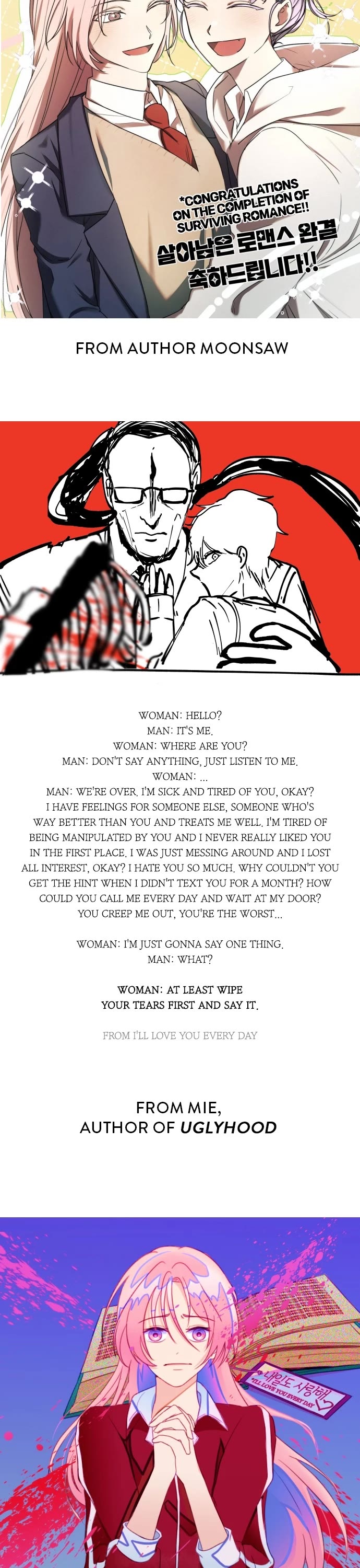 Surviving Romance Chapter 102 page 26 - Chapter 102: Afterword [END]