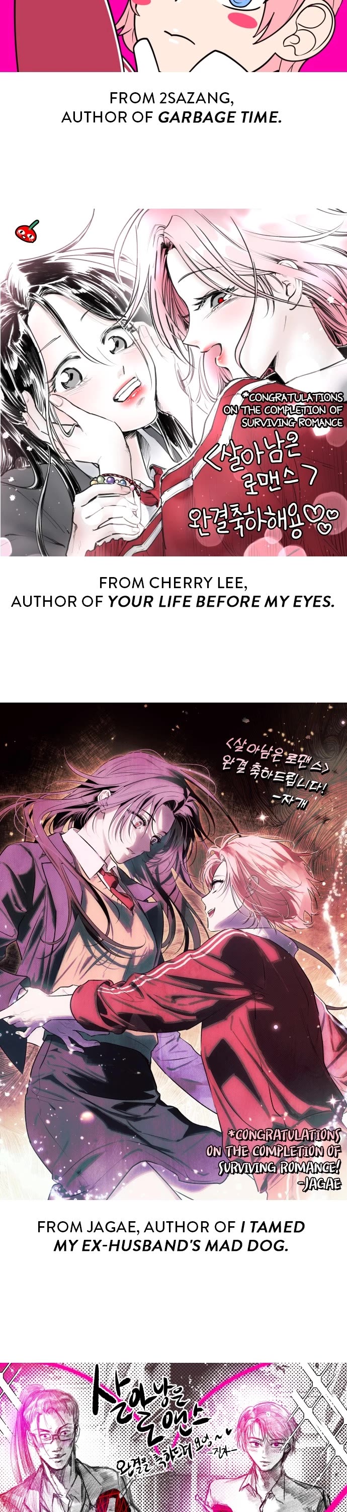 Surviving Romance Chapter 102 page 32 - Chapter 102: Afterword [END]