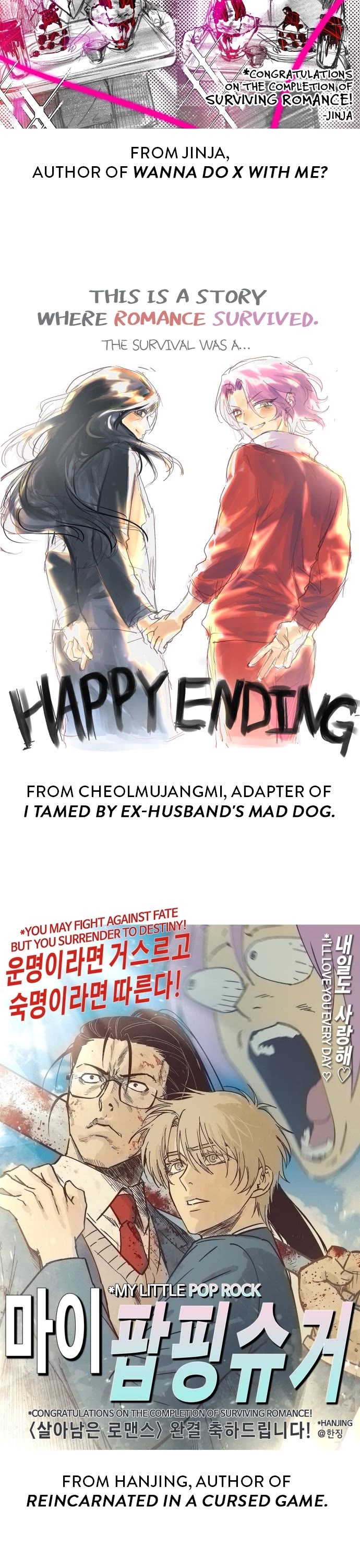 Surviving Romance Chapter 102 page 33 - Chapter 102: Afterword [END]