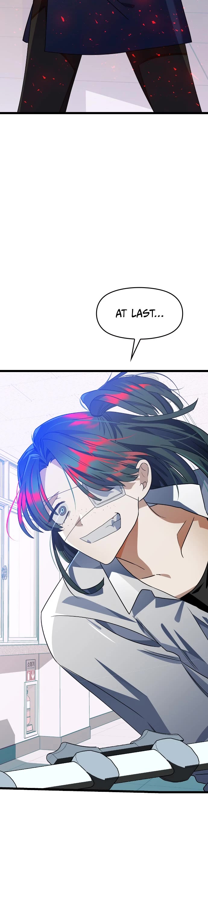 Surviving Romance Chapter 14 page 31 - Chapter 14: Ep. 14 - Jinhui, the Swordswoman