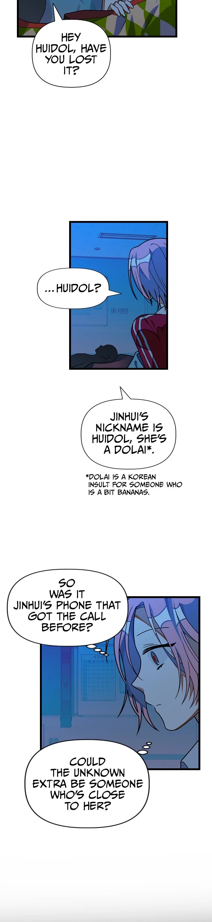 Surviving Romance Chapter 21 page 12 - Chapter 21: Ep. 21 - This is Unknown Extra's...