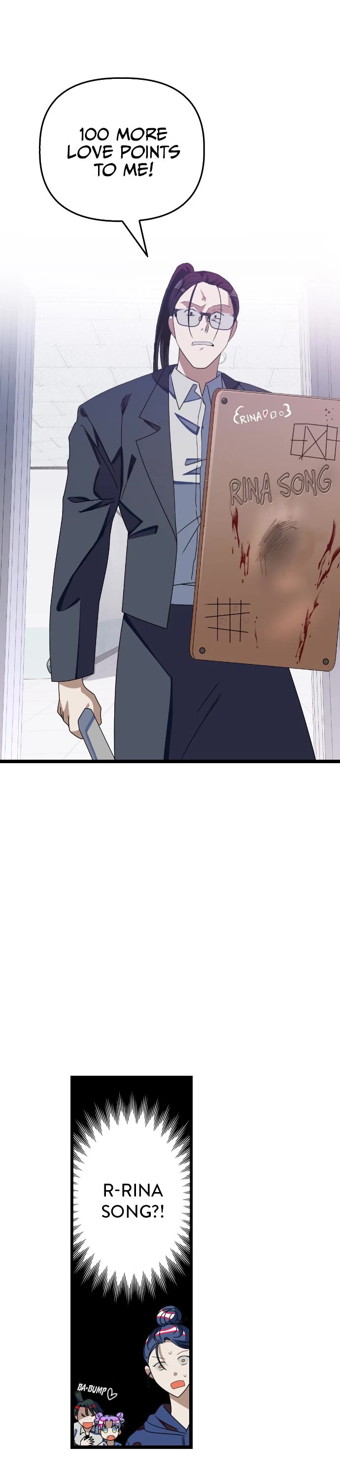 Surviving Romance Chapter 39 page 1 - Chapter 39: Ep. 39 - They Look So Much Alike