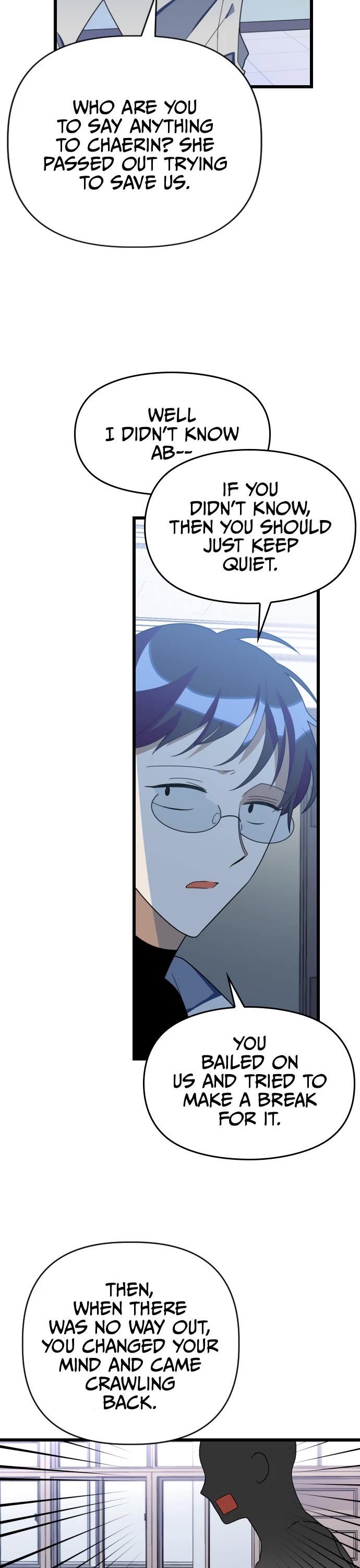 Surviving Romance Chapter 44 page 22 - Chapter 44: Ep. 44 - Juri Ma's Story