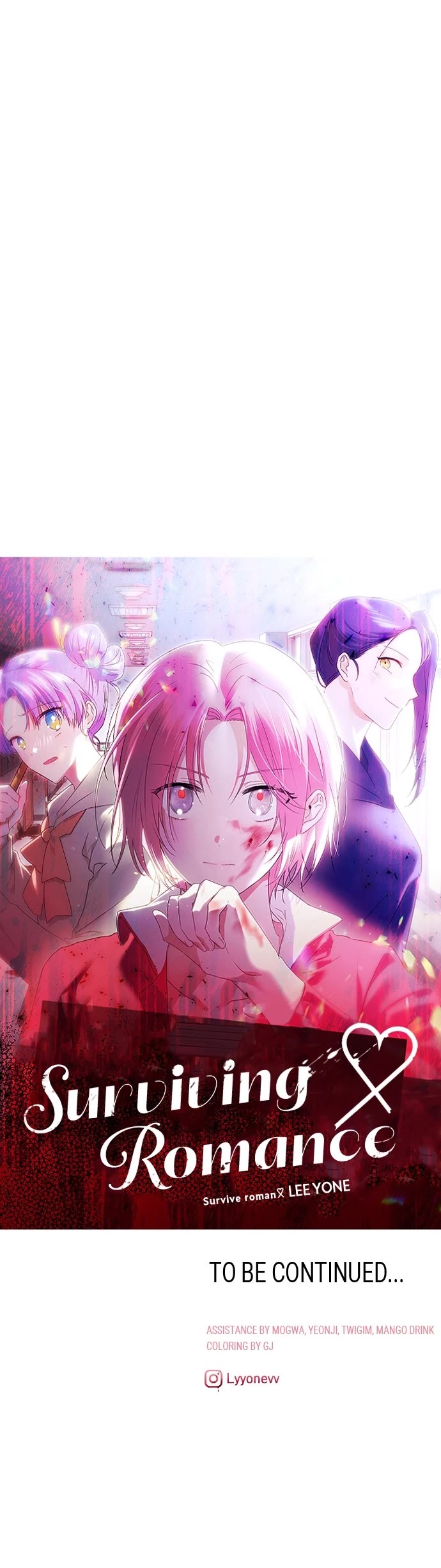 Surviving Romance Chapter 59 page 33 - Chapter 59: (S2) Ep. 59 - New Beginning (Season 2 Premiere)
