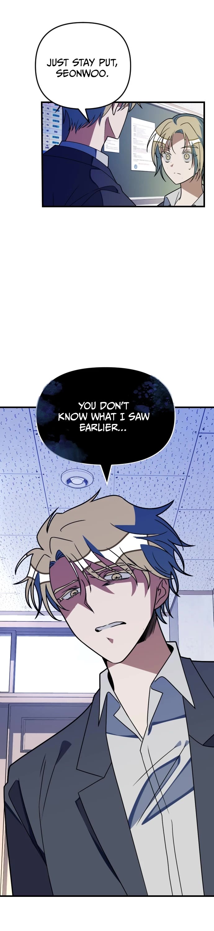Surviving Romance Chapter 72 page 16 - Chapter 72: Ep. 72 - I Won't Give Up