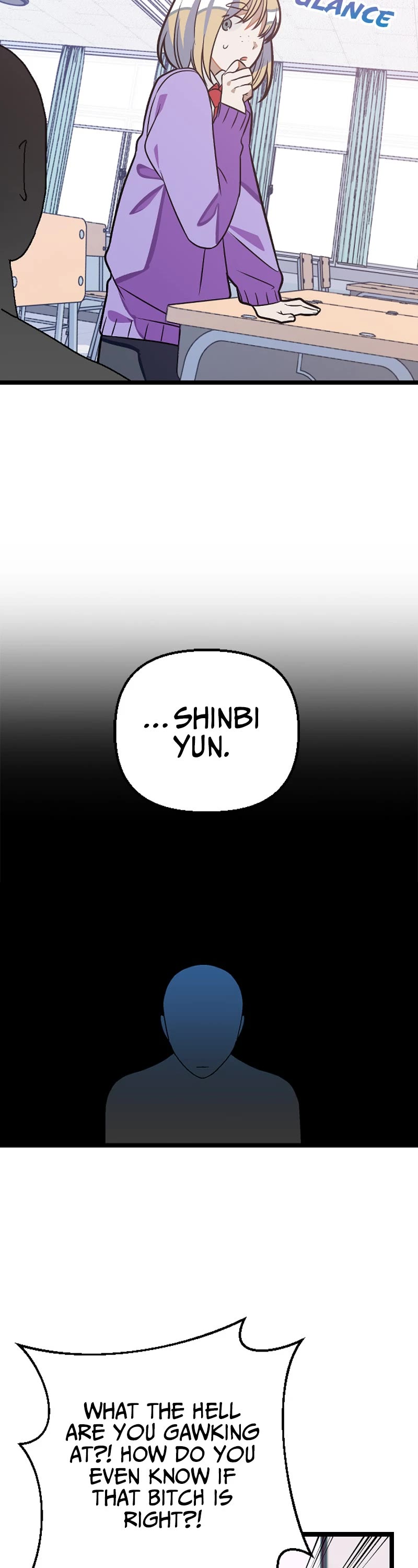 Surviving Romance Chapter 8 page 14 - Chapter 8: Ep. 8 - Hurry Up and Lock the Door