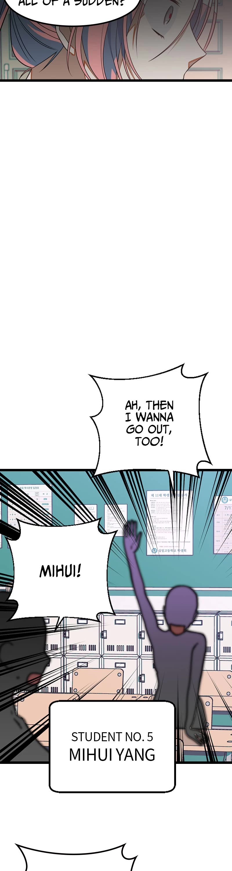 Surviving Romance Chapter 8 page 26 - Chapter 8: Ep. 8 - Hurry Up and Lock the Door