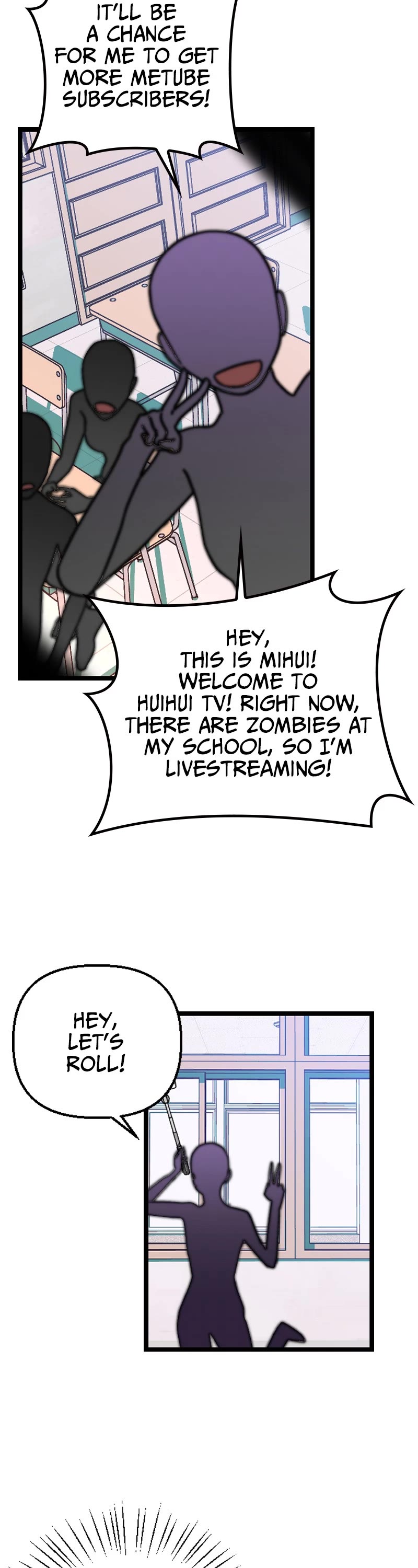 Surviving Romance Chapter 8 page 27 - Chapter 8: Ep. 8 - Hurry Up and Lock the Door